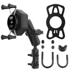 RAM Mount RAM® X-Grip® Phone Mount w/Vibe-Safe™ & Reservoir Base