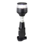 Hella Marine 2nm All Round White Fold Down Pole Navigation Lamp - 8" - Black Base