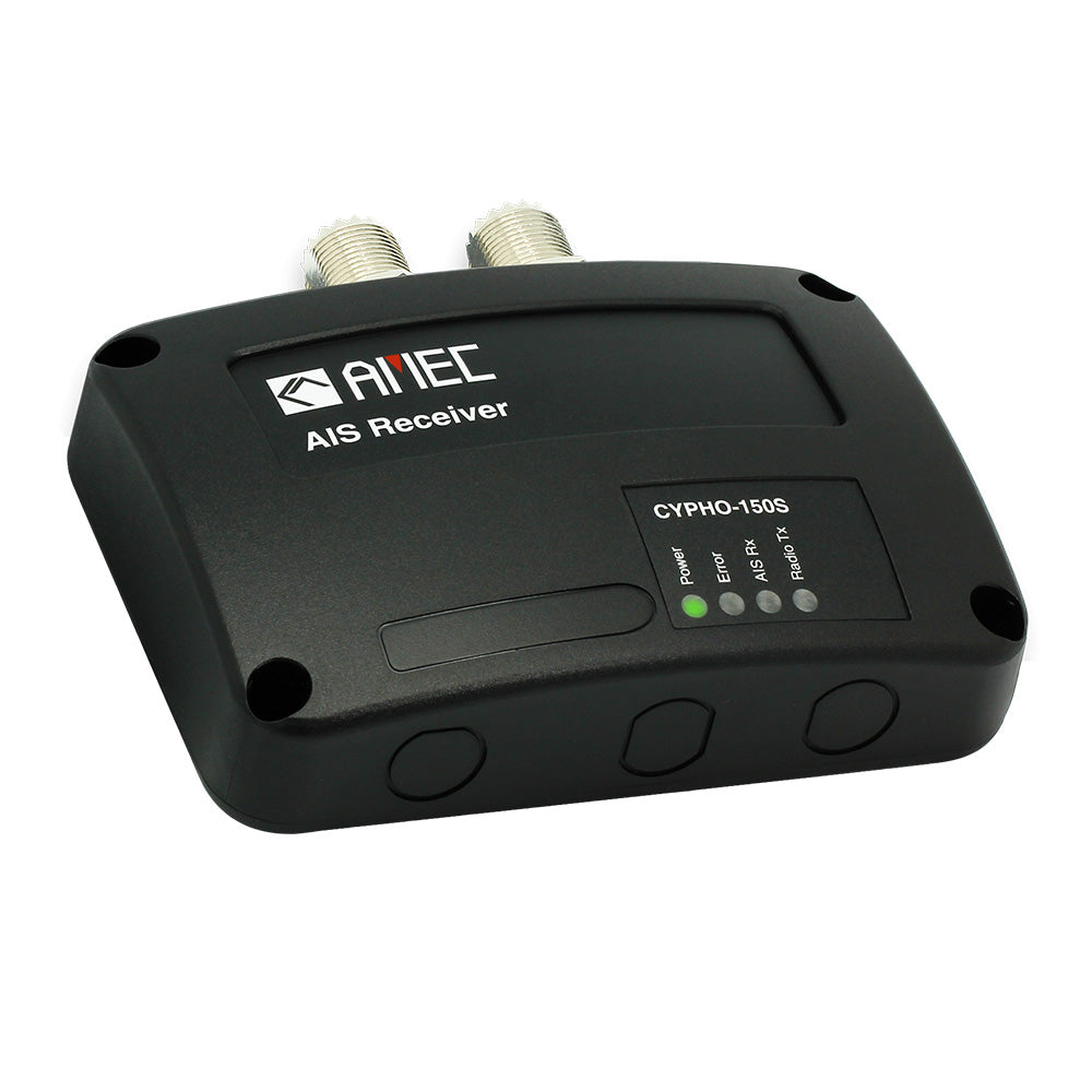 AMEC CYPHO-150S dual-channel AIS receiver with built-in VHF antenna splitter