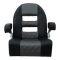 Springfield Console Helm Flip-Up seat in black and grey with flip-up armrests and bolster