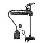 Minn Kota Ultrex QUEST™ 90/115 trolling motor with Micro Remote and built-in Dual Spectrum CHIRP sonar, 24/36V brushless, Spot-Lock GPS
