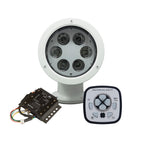 ACR RCL-50 LED White Searchlight with URP-103 Wired Point Pad and URC-104 Master Controller