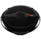 Boss Audio 6.5" MR60B Speakers - Black