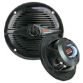 Boss Audio MR60B 6.5 inch black 2-way marine speakers 200W pair