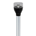 Attwood LED All-Round Navigation Light on articulating pole, white 360-degree, 3W 12VDC for boats up to 39.4 ft