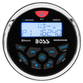 Boss Audio MGR350B marine stereo receiver with white LCD display and blue backlit illumination
