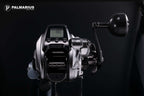 New! Ecooda EZH 1500R Electric Reel (USA English)
