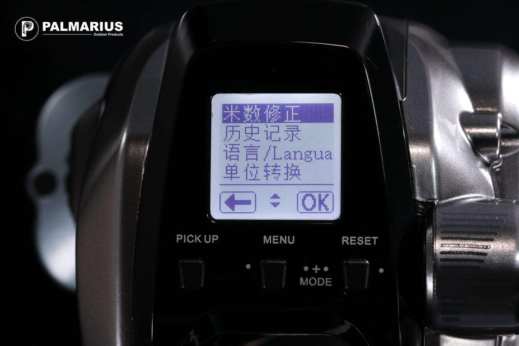 New! Ecooda EZH 1500R Electric Reel (USA English)