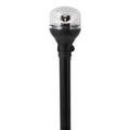Attwood LightArmor All-Around Navigation Light 12-inch black anodized pole black horizontal composite base with adapter