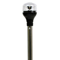 Attwood LightArmor All-Around Navigation Light 12-inch aluminum pole black vertical composite base with adapter