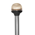 Attwood all-around fold-down incandescent navigation light with 20-inch aluminum pole and LightArmor base, 12V