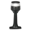 Hella Marine NaviLED 360 Compact All Round LED Anchor Lamp 2nm 8-inch Fixed Mount