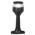 Hella Marine NaviLED 360 Compact All Round LED Anchor Lamp 2nm 8-inch Fixed Mount