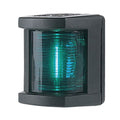 Hella Marine 3562 black starboard navigation lamp 1nm incandescent 12V for yachts and powerboats