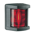 Hella Marine 3562 black port navigation lamp 1nm incandescent 12V for yachts and powerboats