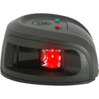 Attwood LightArmor Bow Mount Navigation Light - Composite Black - Bi-Color