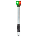 Attwood LightArmor 10-inch straight bi-color navigation pole light with integrated task light