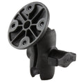 RAM Mount Composite 1" Ball Short Length Double Socket Arm w/2.5" Round Base Including AMPs Hole Pattern