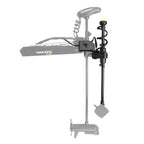 Humminbird MEGA Live TargetLock Adapter Kit for Minn Kota Ultrex 45 and 52 inch trolling motors