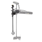 Humminbird MEGA Live TargetLock Adapter Kit for Minn Kota Ultrex 60-inch trolling motor