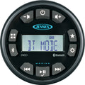 Jensen JMS3RTL single-zone marine stereo head unit with AM/FM and Bluetooth