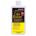 BoatLIFE 16 oz Fiberglass Rubbing Compound and Color Restorer for fiberglass boats