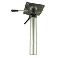 Springfield Plug-In Locking Air-Ride Seat Post pedestal, 14-1/4 to 21 inch and 22-1/4 to 29-1/2 inch height range