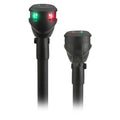 Attwood LightArmor Fast Action Bi-Color Pole Navigation Light 14 inch 2-Pin black matte finish