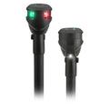 Attwood LightArmor Fast Action 14" bi-color pole light with task light and 3-pin locking collar