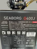 Daiwa SEABORG G400J Electric Reel