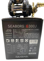 Daiwa - SEABORG G300J Electric Reel