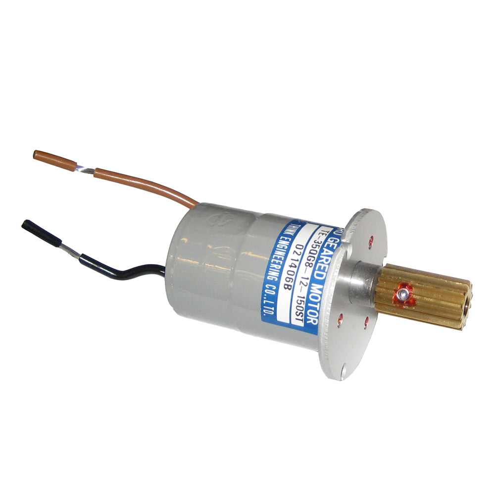 ACR HRMK4300 turning motor and gear assembly for RCL-100 series searchlights