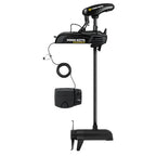 Minn Kota PowerDrive™ 55 Trolling Motor w/Foot Pedal