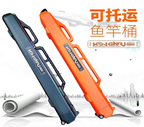 Palmarius 245CM Travel Rod Case Wheeled ships September 6th!!!