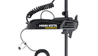 Minn Kota Pontoon PowerDrive™ 55 Trolling Motor w/Foot Pedal - 12V - 55LB - 48"
