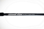 Elite Series 7' 6" Crankbait