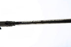 Elite Series 7' 6" Swim Bait